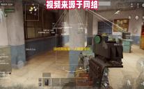 快炫我嘴里 ！大厨请客别错过，一起来天龙干饭吧